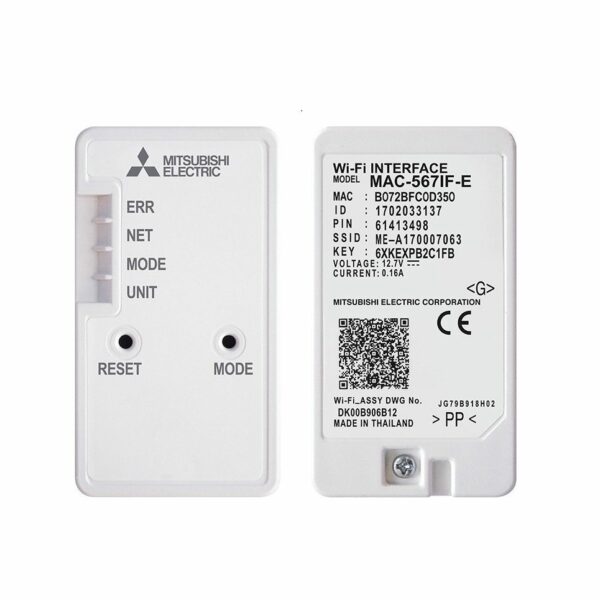 Mitsubishi Wi-Fi Interface για Χρήση με Cloud Εφαρμογή MAC 587 - Image 3
