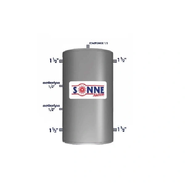 sonnedoxeio Zentratherm Δοχείο Αδρανείας T300 300Lt - Image 1
