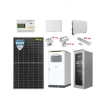 Ολοκληρωμένο Φωτοβολταϊκό Σύστημα με Panel Luxor 700TC N-Type, Inverter Sungrow 125kW Τριφασικό και Μπαταρία AC Coupled 225kWh (Cabinet)