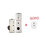 Intrasol Boiler Λεβητοστασίου Τριπλής Ενέργειας 500Lt για Λέβητα + ΔΩΡΟ Ένα Δοχείο Αδρανείας Επισμαλτωμένο 60Lt